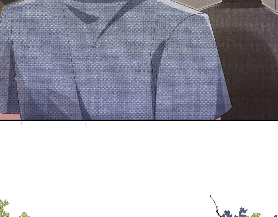白月光他爱上替身了？！ 第131话 扭曲的爱意 第22页