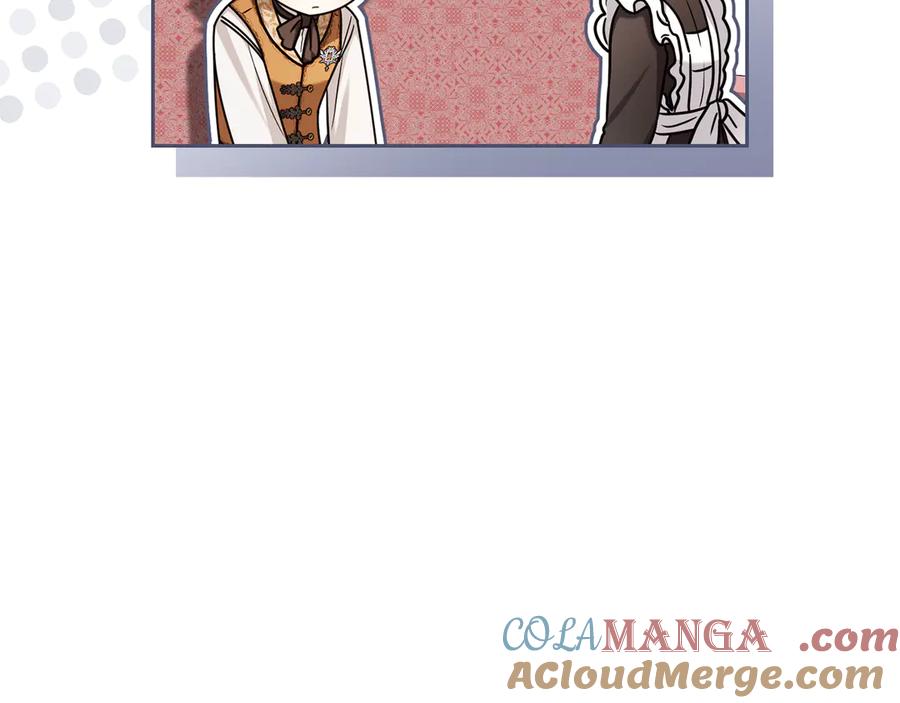 《公爵大人，请别太靠近》完结外传 第11话 阁楼里的少女 第29页