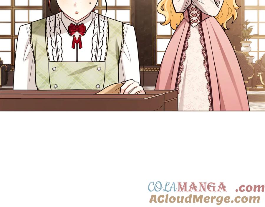 《公爵大人，请别太靠近》完结外传 第11话 阁楼里的少女 第5页