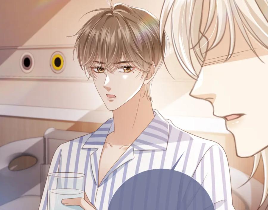 白月光他爱上替身了？！ 第13话：白月光哭唧唧 第46页