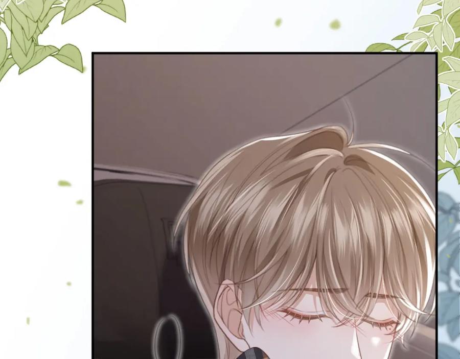 白月光他爱上替身了？！ 第13话：白月光哭唧唧 第13页