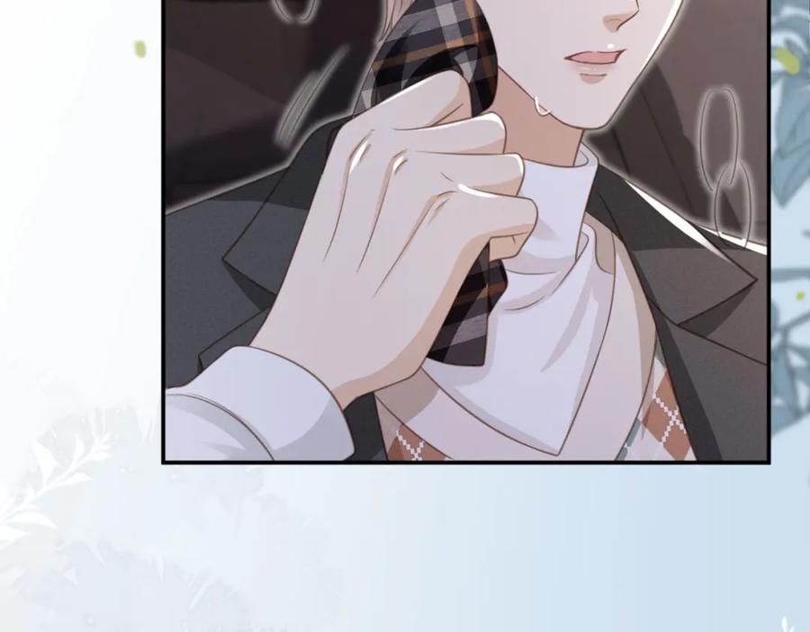 白月光他爱上替身了？！ 第13话：白月光哭唧唧 第14页