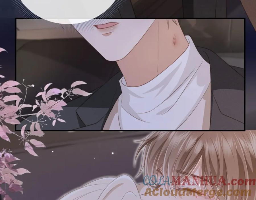 白月光他爱上替身了？！ 第13话：白月光哭唧唧 第20页