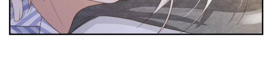 白月光他爱上替身了？！ 第13话：白月光哭唧唧 第85页