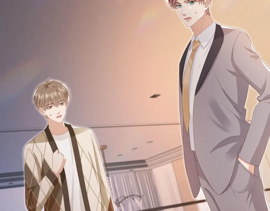 白月光他爱上替身了？！ 第14话：让我离开吧 第74页