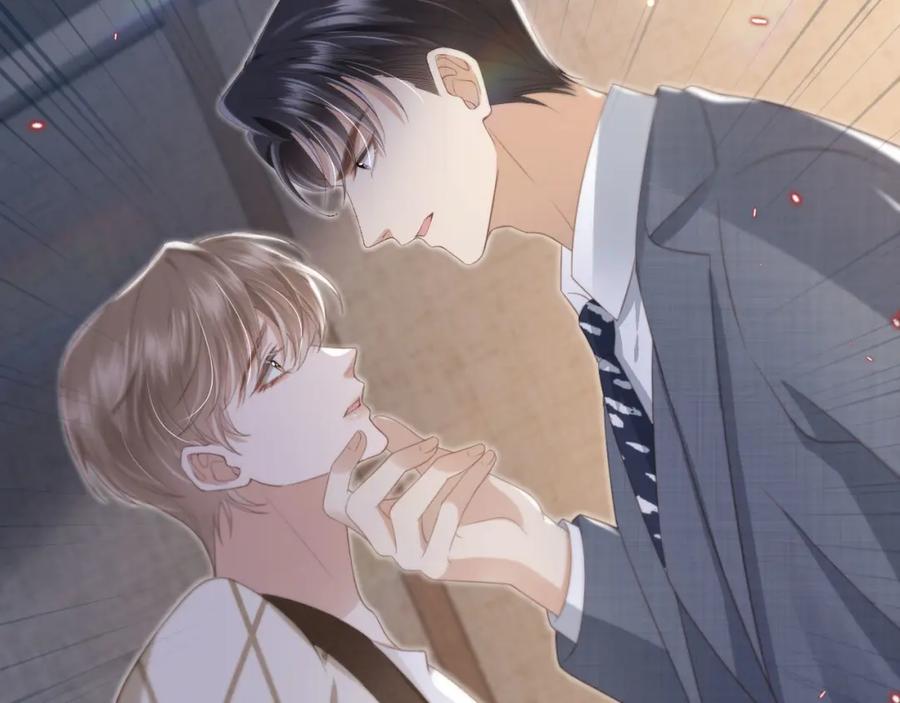 白月光他爱上替身了？！ 第14话：让我离开吧 第88页
