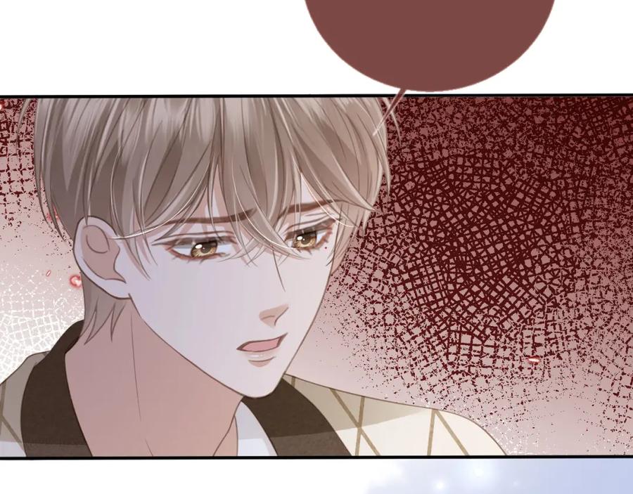 白月光他爱上替身了？！ 第14话：让我离开吧 第80页