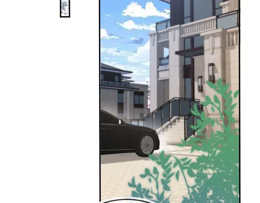 白月光他爱上替身了？！ 第14话：让我离开吧 第67页