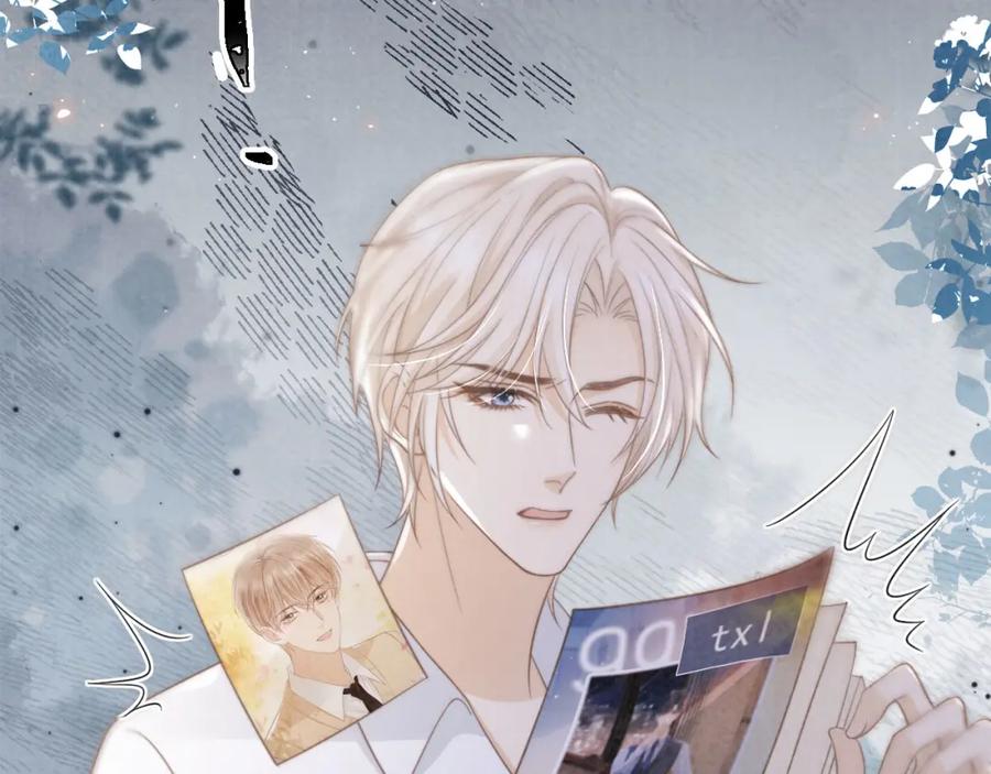 白月光他爱上替身了？！ 第14话：让我离开吧 第6页