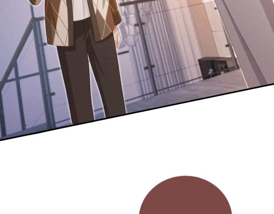 白月光他爱上替身了？！ 第14话：让我离开吧 第75页