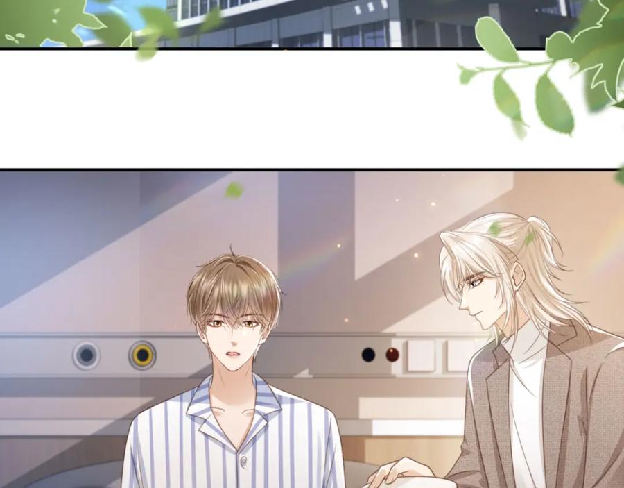 白月光他爱上替身了？！ 第14话：让我离开吧 第35页