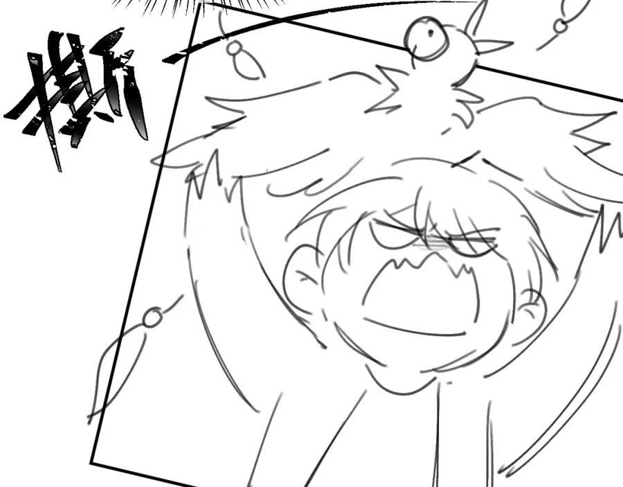 白月光他爱上替身了？！ 第14话：让我离开吧 第112页