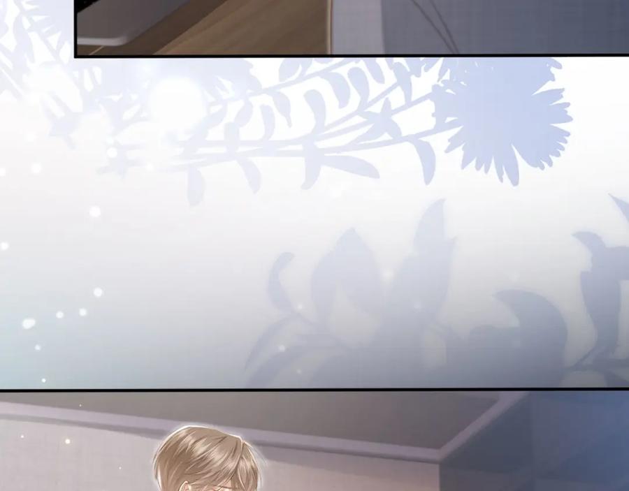 白月光他爱上替身了？！ 第14话：让我离开吧 第83页