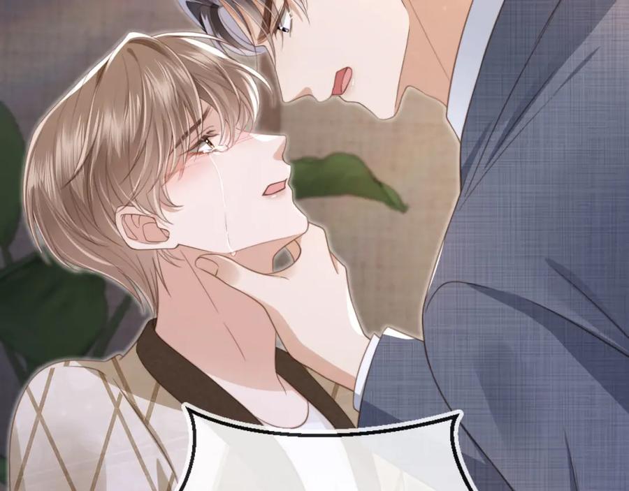 白月光他爱上替身了？！ 第14话：让我离开吧 第99页
