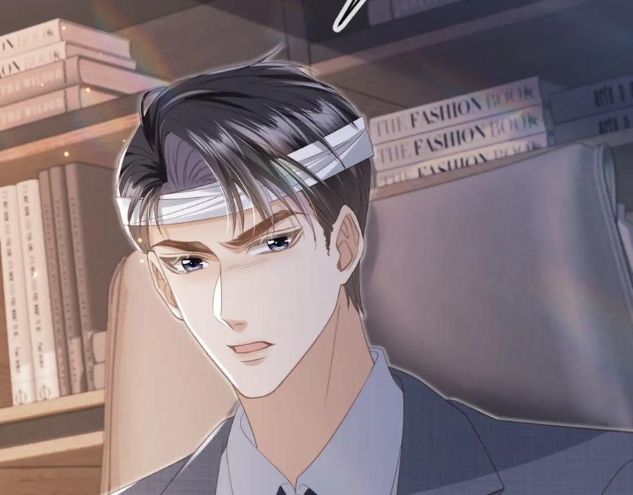 白月光他爱上替身了？！ 第14话：让我离开吧 第78页