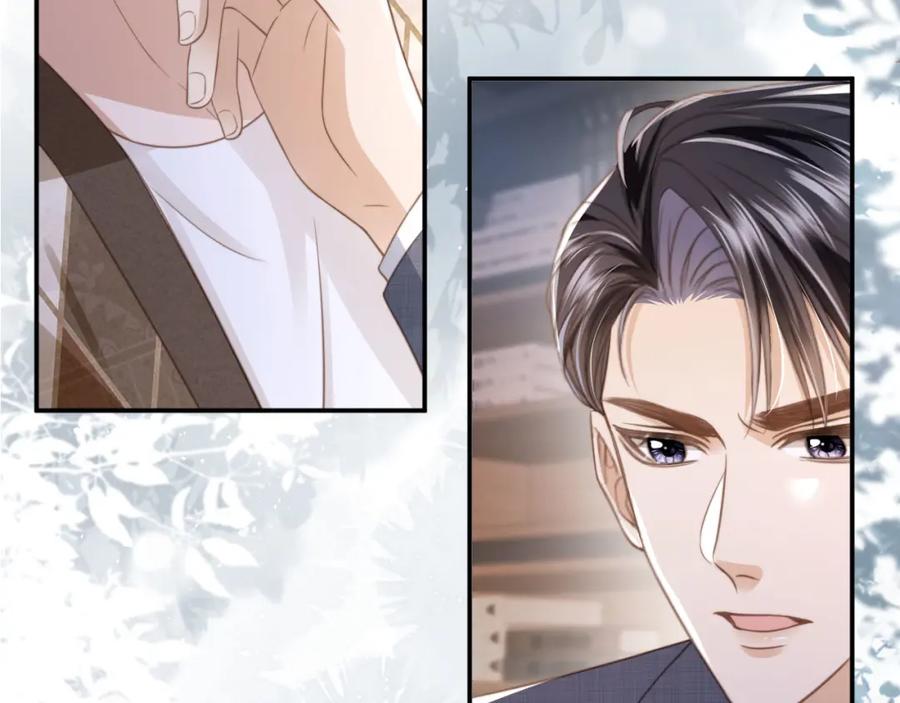 白月光他爱上替身了？！ 第14话：让我离开吧 第92页