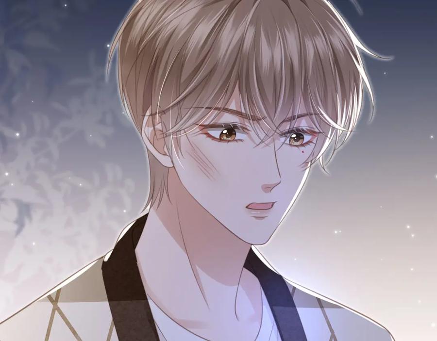 白月光他爱上替身了？！ 第15话：把欲望放在你这 第66页