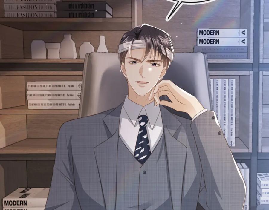白月光他爱上替身了？！ 第15话：把欲望放在你这 第35页