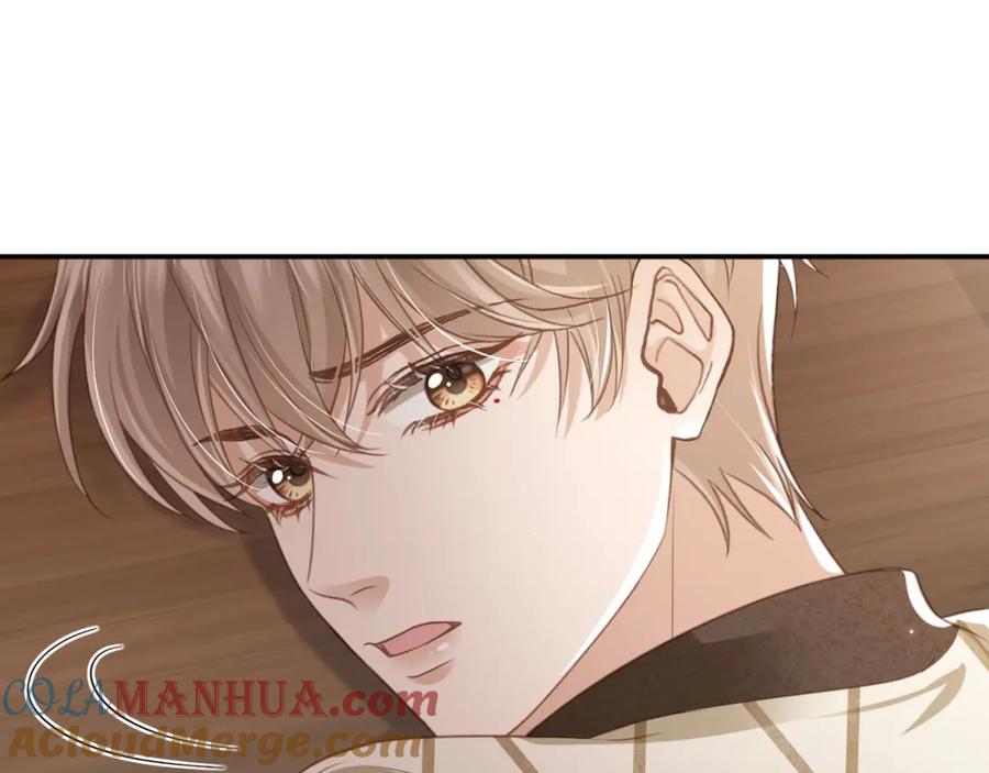 白月光他爱上替身了？！ 第15话：把欲望放在你这 第33页