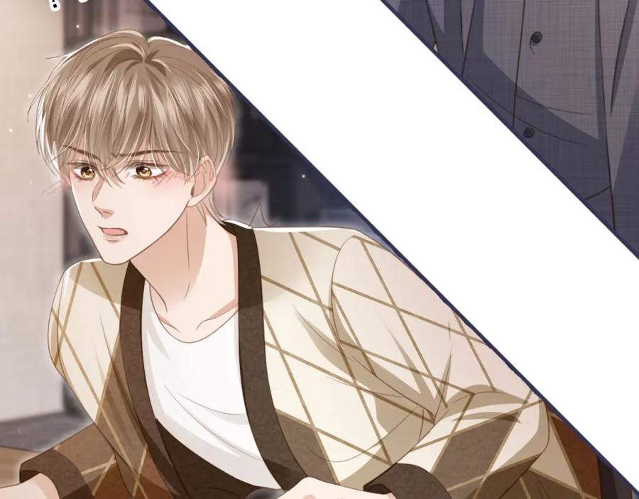 白月光他爱上替身了？！ 第15话：把欲望放在你这 第22页