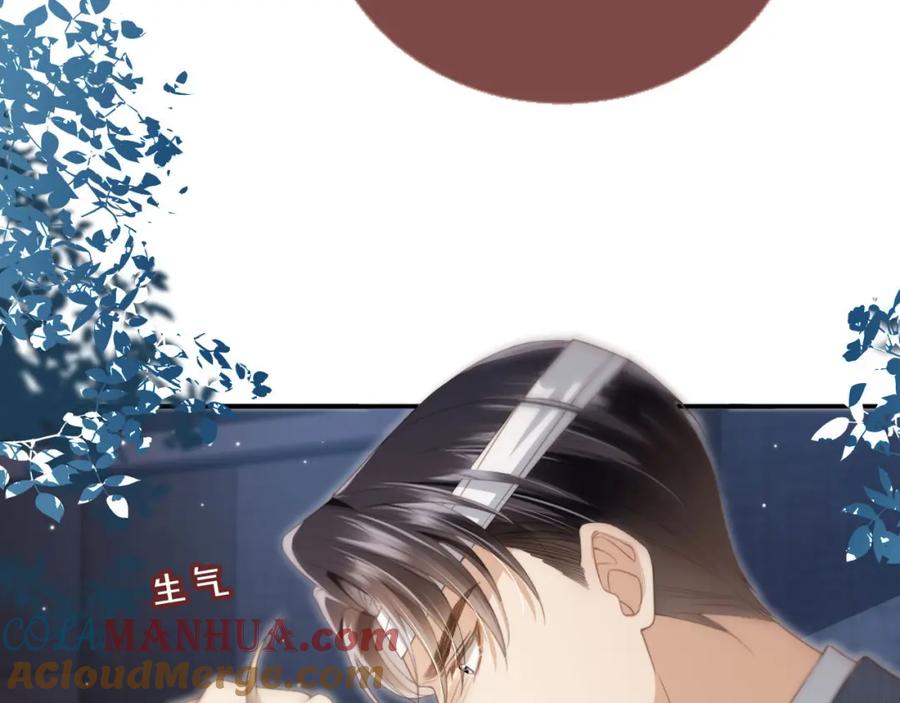 白月光他爱上替身了？！ 第15话：把欲望放在你这 第9页