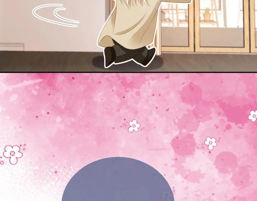 白月光他爱上替身了？！ 第16话：替身对白月光心动了？ 第83页