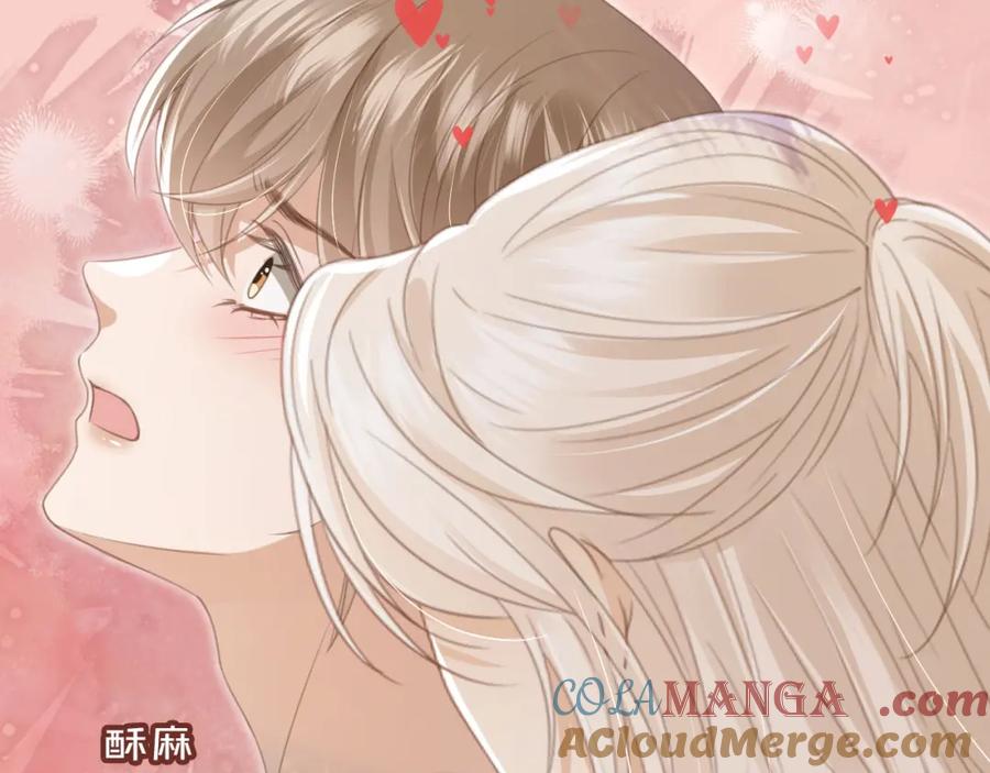 白月光他爱上替身了？！ 第16话：替身对白月光心动了？ 第49页
