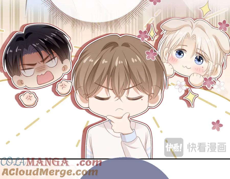 白月光他爱上替身了？！ 第16话：替身对白月光心动了？ 第69页