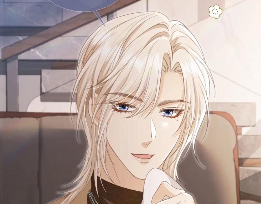 白月光他爱上替身了？！ 第16话：替身对白月光心动了？ 第38页
