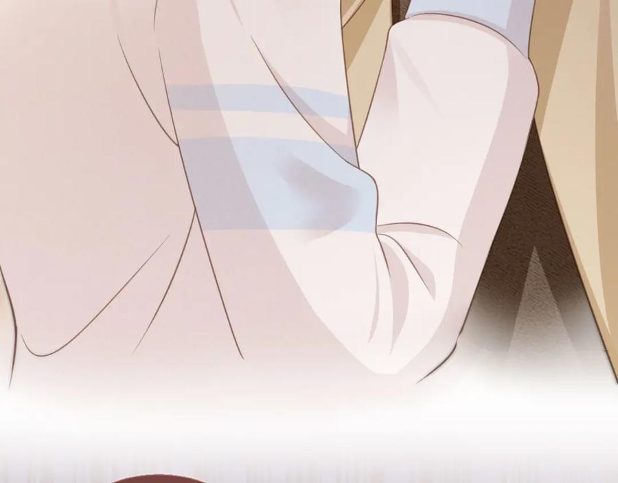 白月光他爱上替身了？！ 第16话：替身对白月光心动了？ 第63页