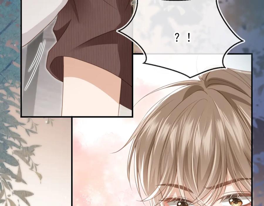 白月光他爱上替身了？！ 第16话：替身对白月光心动了？ 第23页
