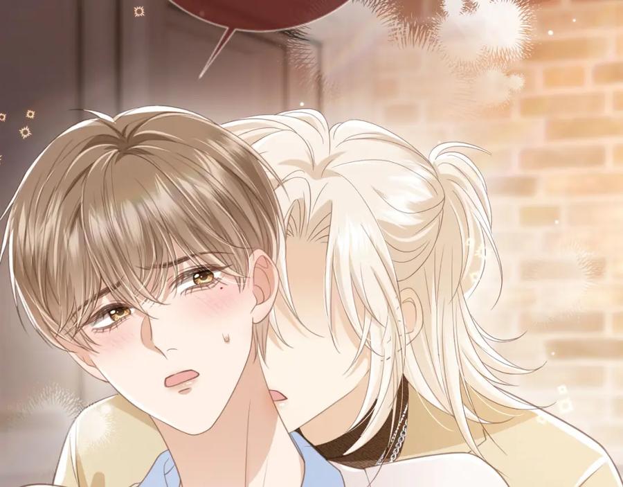 白月光他爱上替身了？！ 第16话：替身对白月光心动了？ 第52页