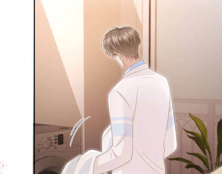 白月光他爱上替身了？！ 第16话：替身对白月光心动了？ 第42页