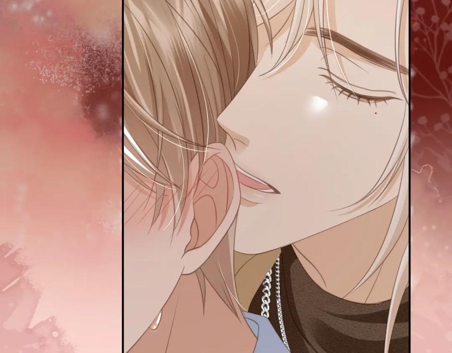 白月光他爱上替身了？！ 第16话：替身对白月光心动了？ 第47页
