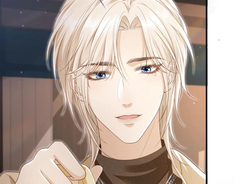 白月光他爱上替身了？！ 第16话：替身对白月光心动了？ 第10页