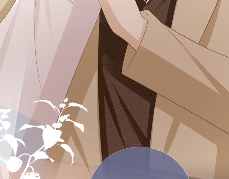 白月光他爱上替身了？！ 第16话：替身对白月光心动了？ 第91页