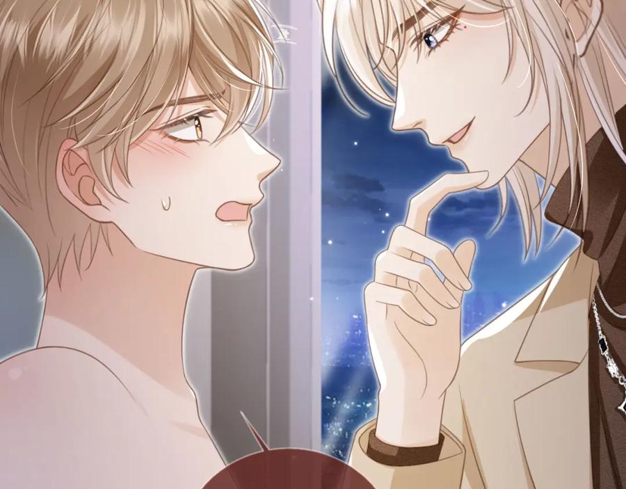 白月光他爱上替身了？！ 第17话：我会为你解决一切 第23页