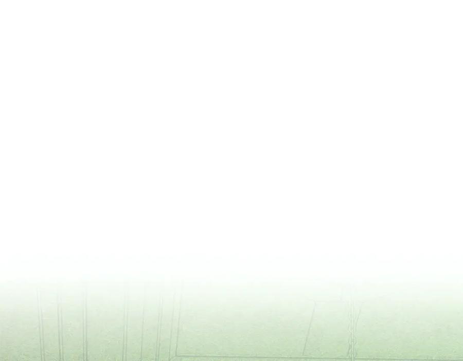 《驯养满级怪物》第19话 艾因的愤怒 第156页