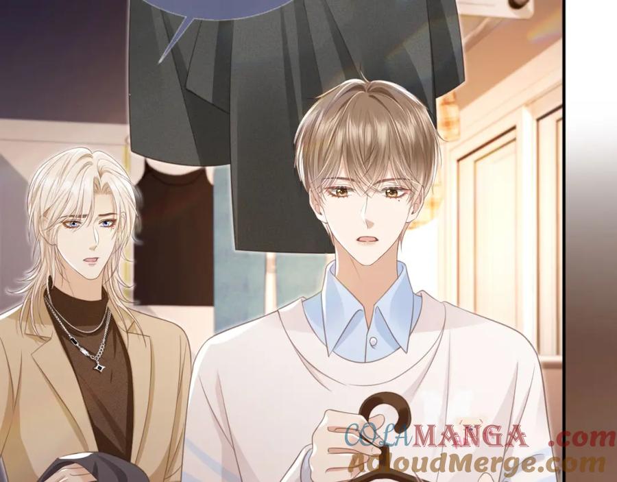 白月光他爱上替身了？！ 第17话：我会为你解决一切 第7页