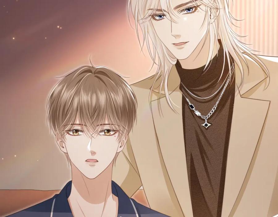 白月光他爱上替身了？！ 第17话：我会为你解决一切 第44页