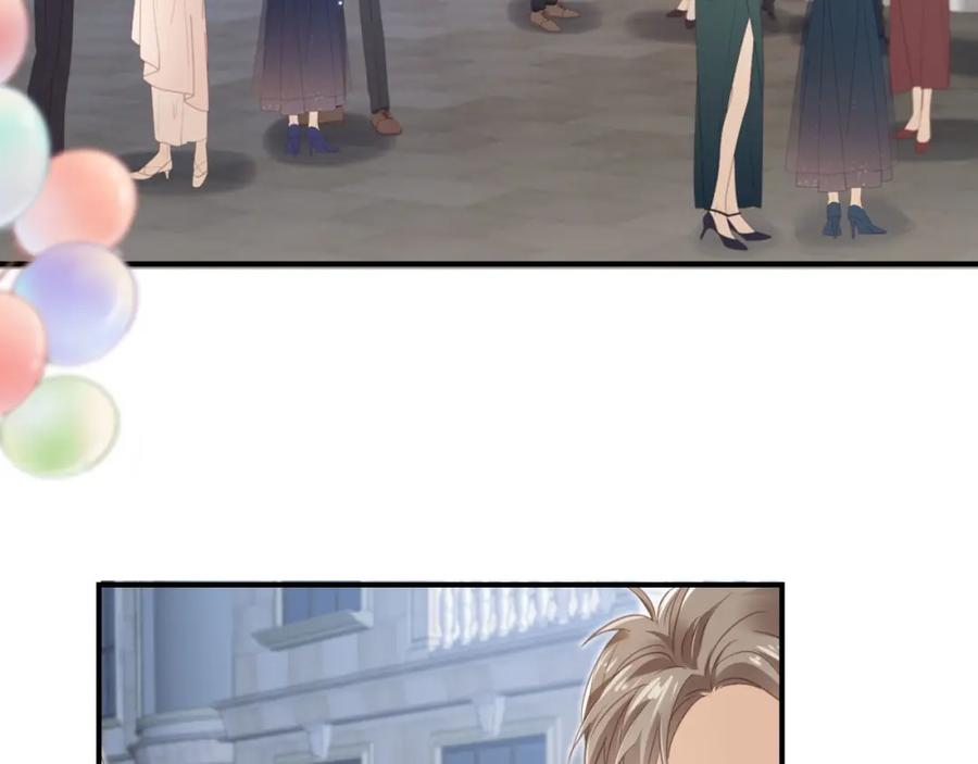 白月光他爱上替身了？！ 第18话 我是你的地下情人 第38页