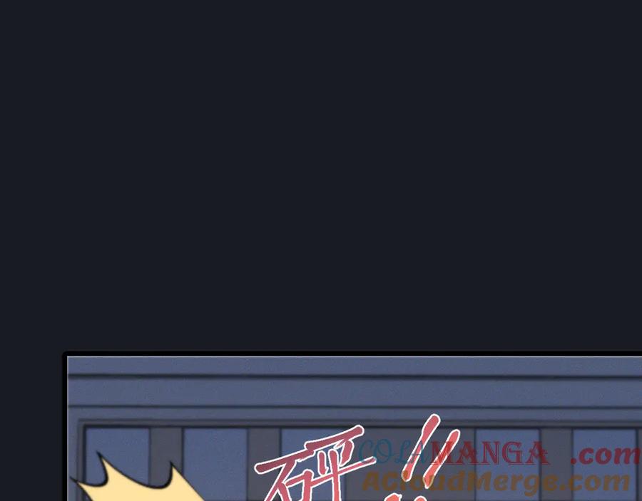 斩灵少女：我契约的全是上古神兵 - 第十九话 想要在一起~ - 第97张图