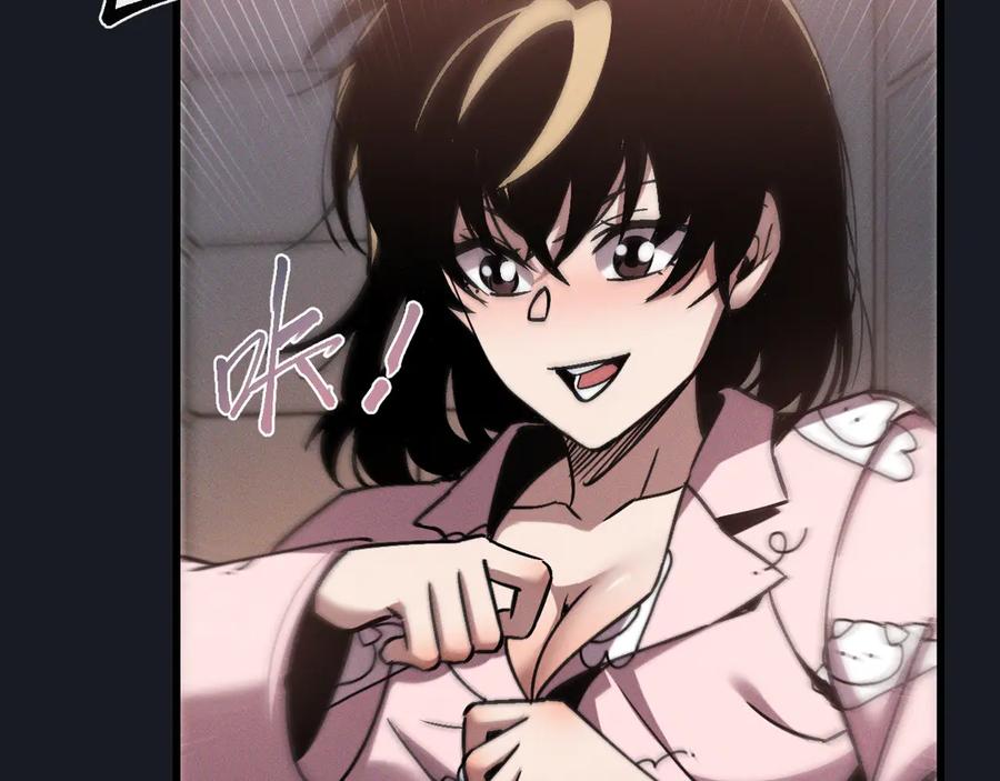 斩灵少女：我契约的全是上古神兵 - 第十九话 想要在一起~ - 第139张图