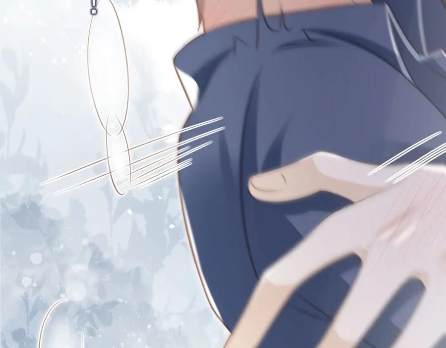 白月光他爱上替身了？！ 第18话 我是你的地下情人 第12页