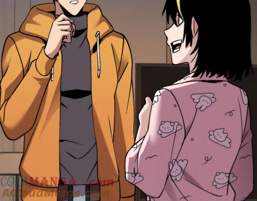 斩灵少女：我契约的全是上古神兵 - 第十九话 想要在一起~ - 第137张图