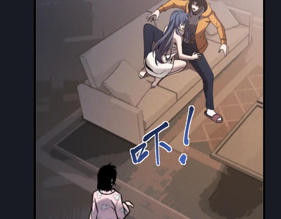 斩灵少女：我契约的全是上古神兵 - 第十九话 想要在一起~ - 第103张图