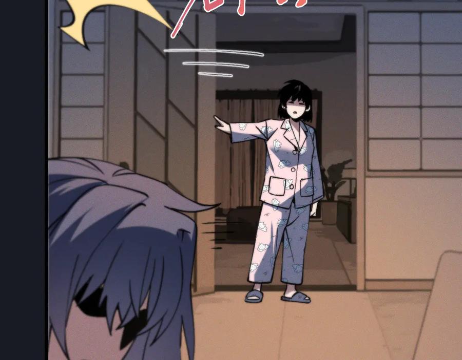 斩灵少女：我契约的全是上古神兵 - 第十九话 想要在一起~ - 第98张图