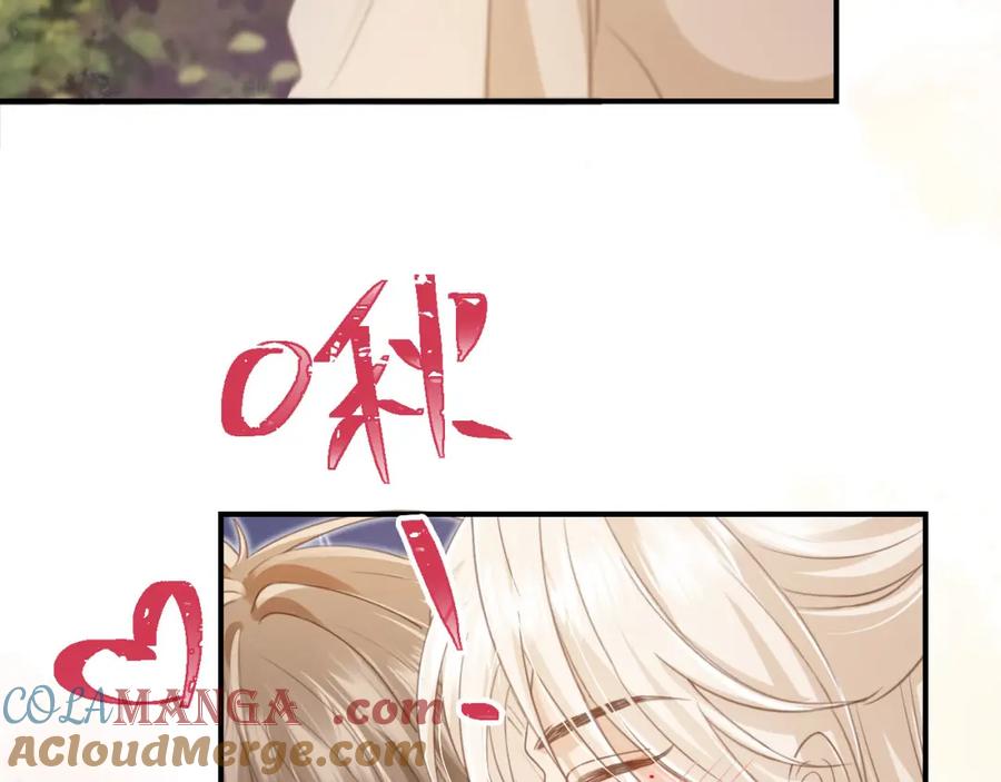 白月光他爱上替身了？！ 第18话 我是你的地下情人 第65页