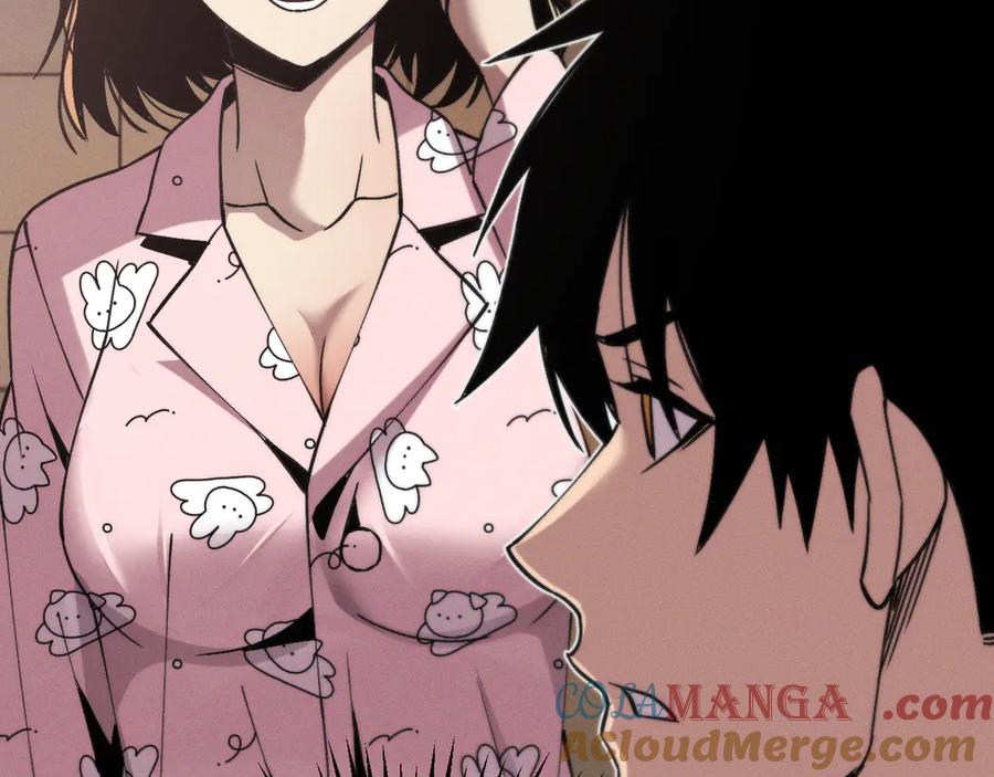 斩灵少女：我契约的全是上古神兵 - 第十九话 想要在一起~ - 第113张图