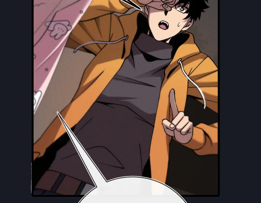 斩灵少女：我契约的全是上古神兵 - 第十九话 想要在一起~ - 第116张图